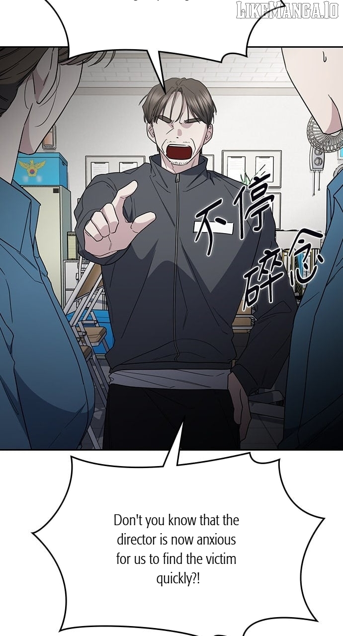 How to break up well Chapter 53 - page 90